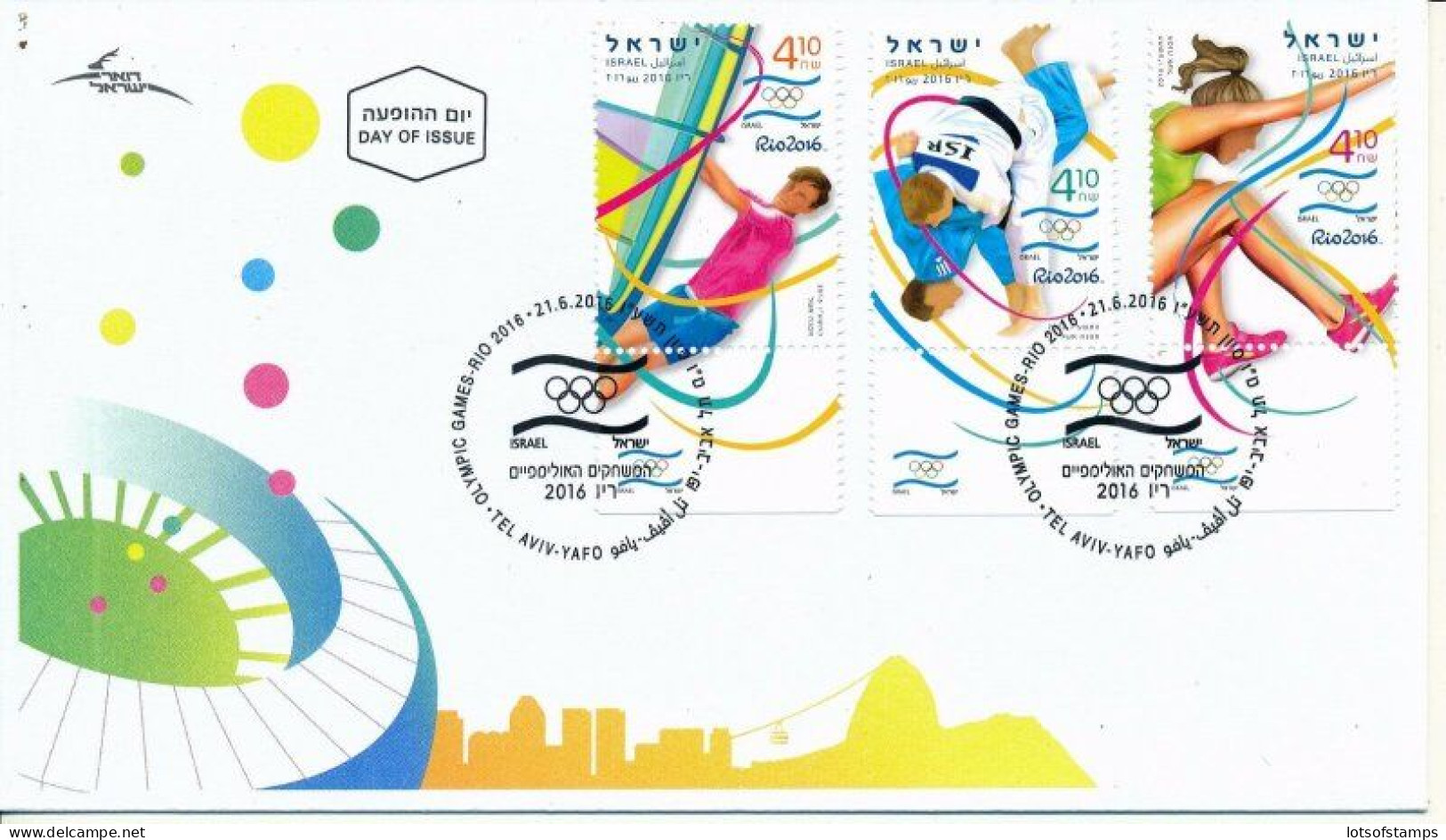 ISRAEL 2016 FDC YEAR SET WITH TABS & S/SHEETS SEE 10 SCANS