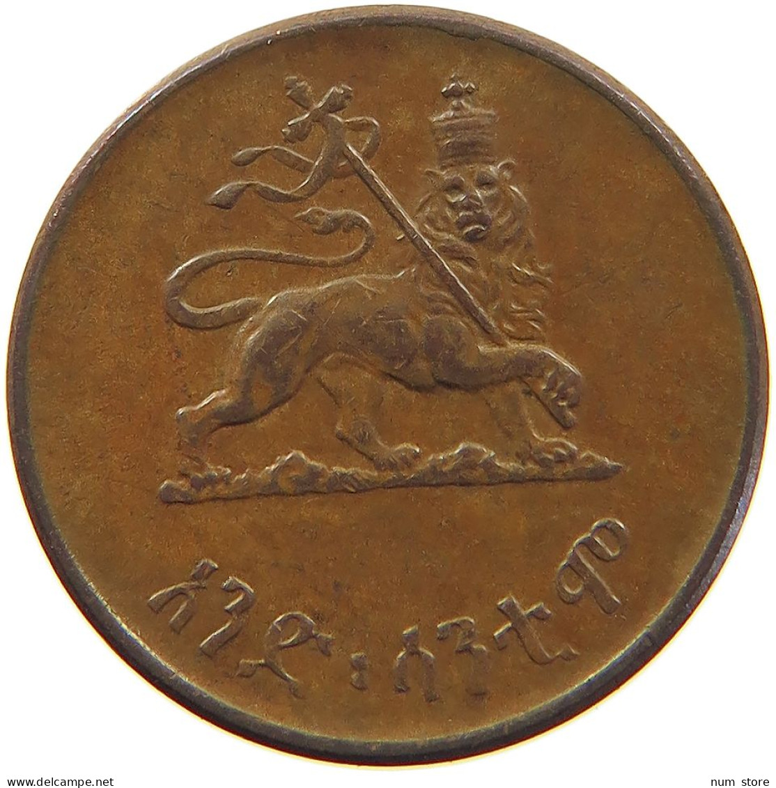 ETHIOPIA SANTEEM 1936  #MA 067049 - Ethiopia