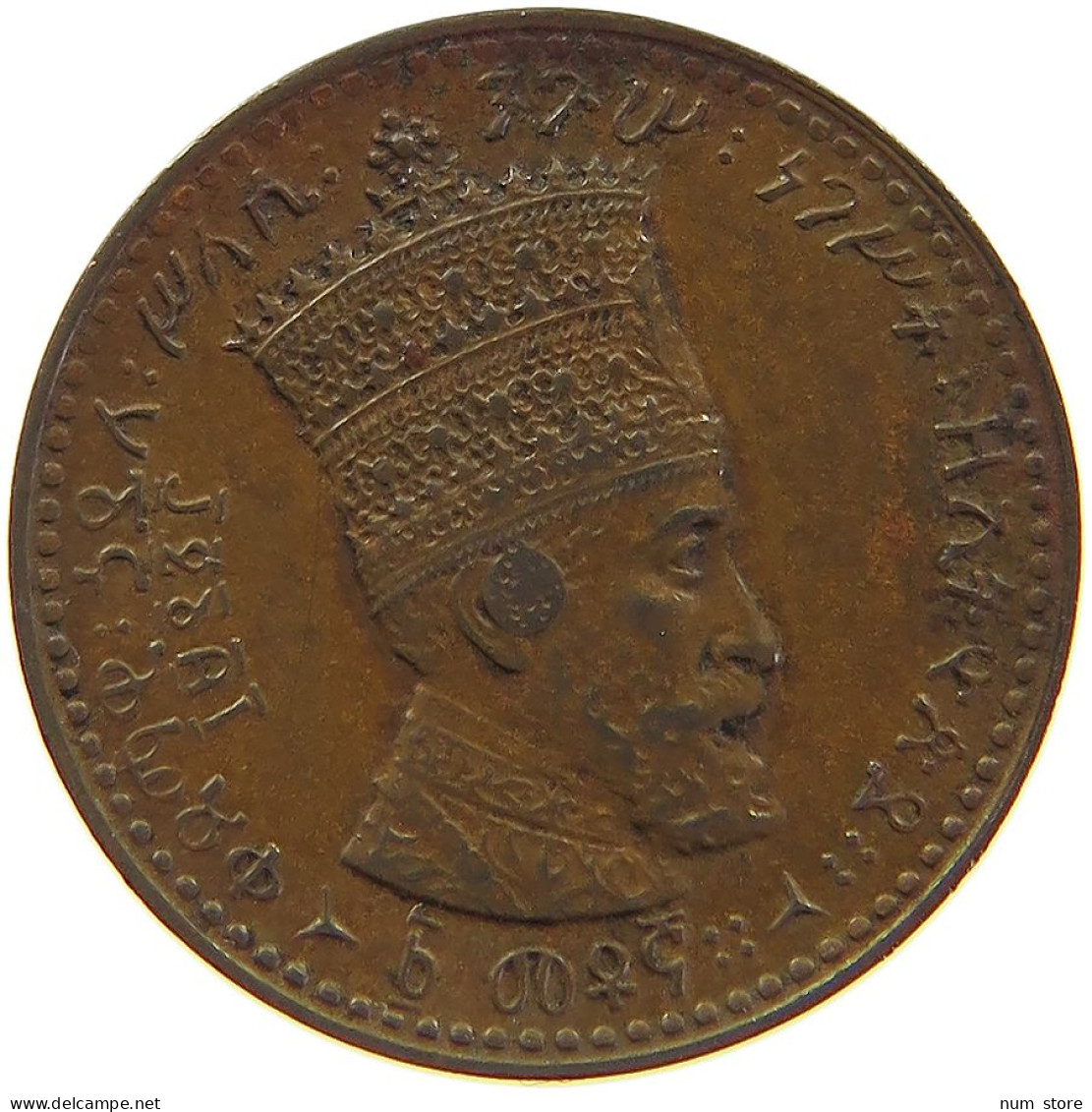 ETHIOPIA MATONA 1923  #MA 066928 - Ethiopië