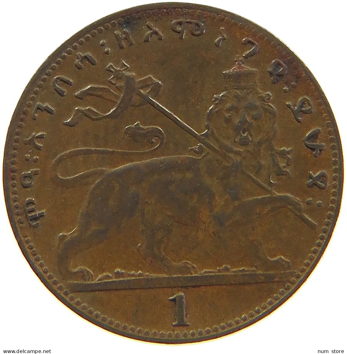 ETHIOPIA MATONA 1923  #MA 066928 - Aethiopien