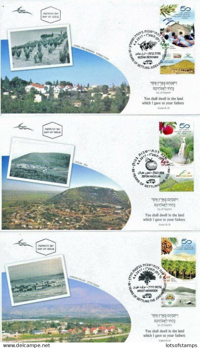 ISRAEL 2017 COMPLETE YEAR FDC SET ALL STAMPS ISSUED + S/SHEETS MNH SEE 9 SCANS - Briefe U. Dokumente