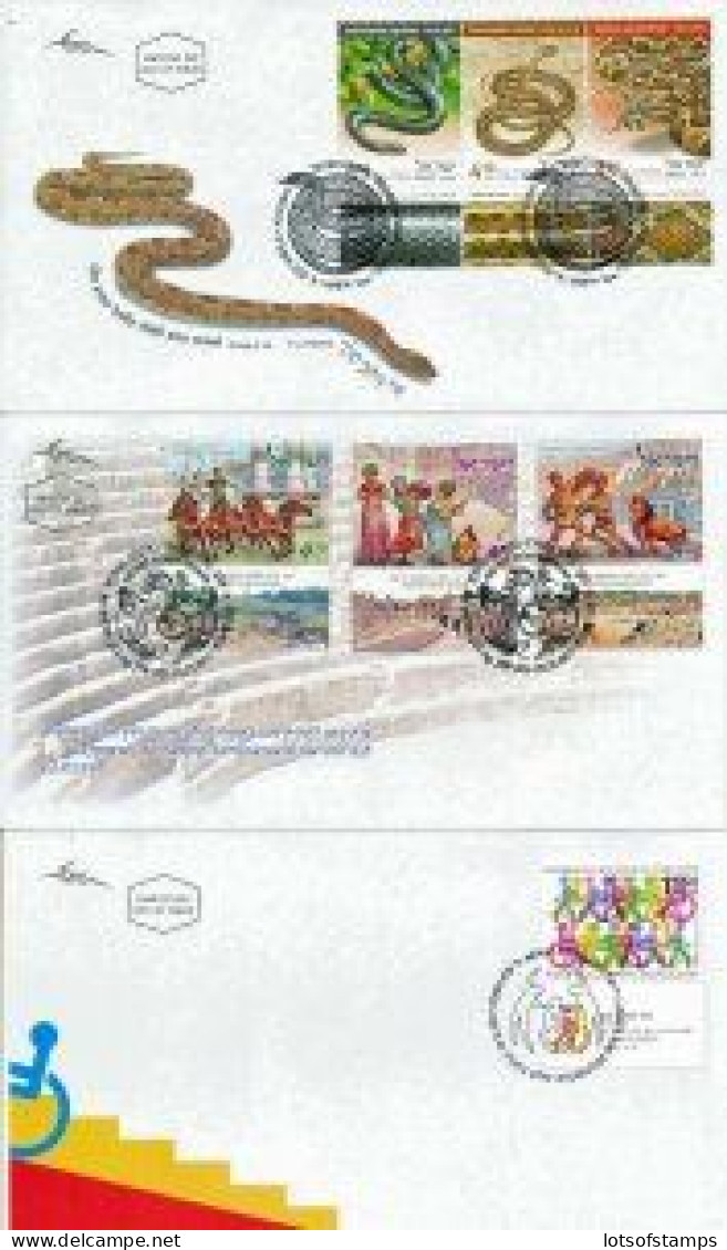 ISRAEL 2017 COMPLETE YEAR FDC SET ALL STAMPS ISSUED + S/SHEETS MNH SEE 9 SCANS