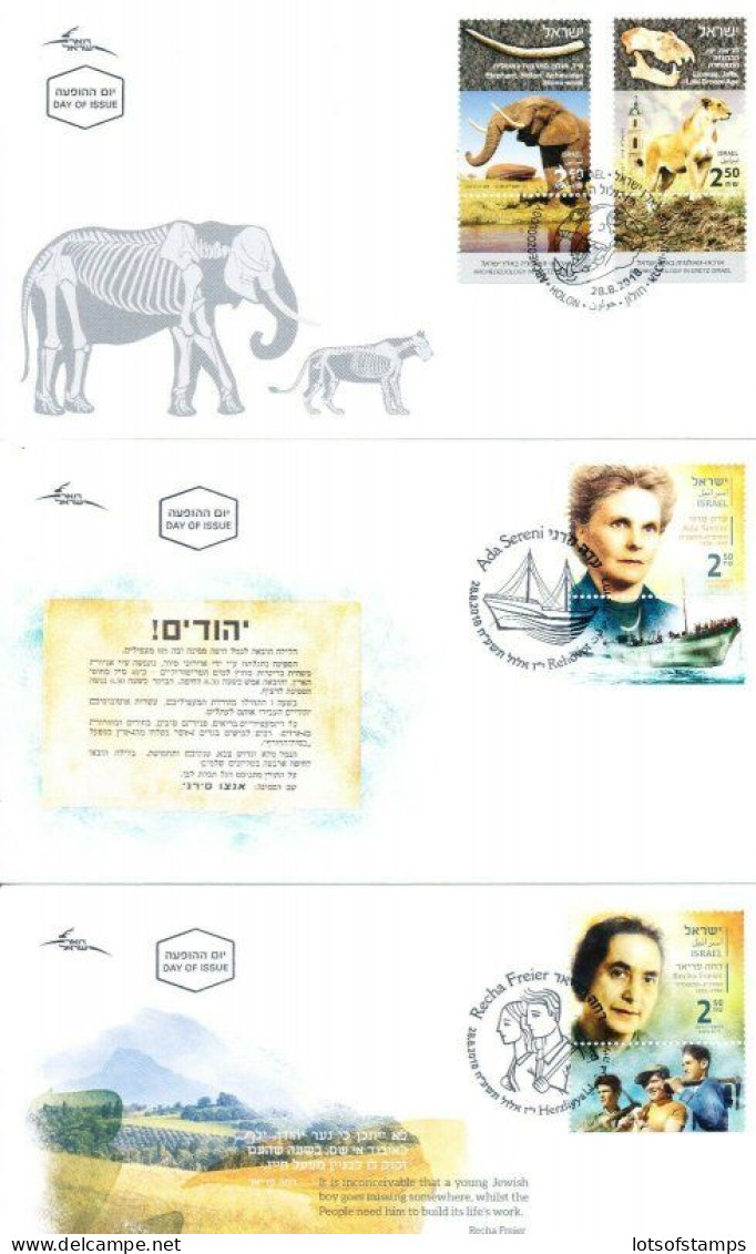 ISRAEL 2018 COMPLETE YEAR FDC SET ALL STAMPS ISSUED + S/SHEETS MNH SEE 10 SCANS - Lettres & Documents