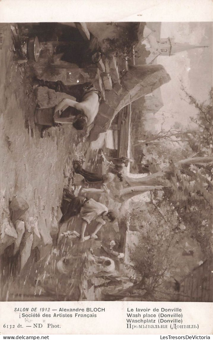 MUSEE - Salon De 1912  Alexandre Bloch - Le Lavoir De Donville - Carte Postale Ancienne - Musées