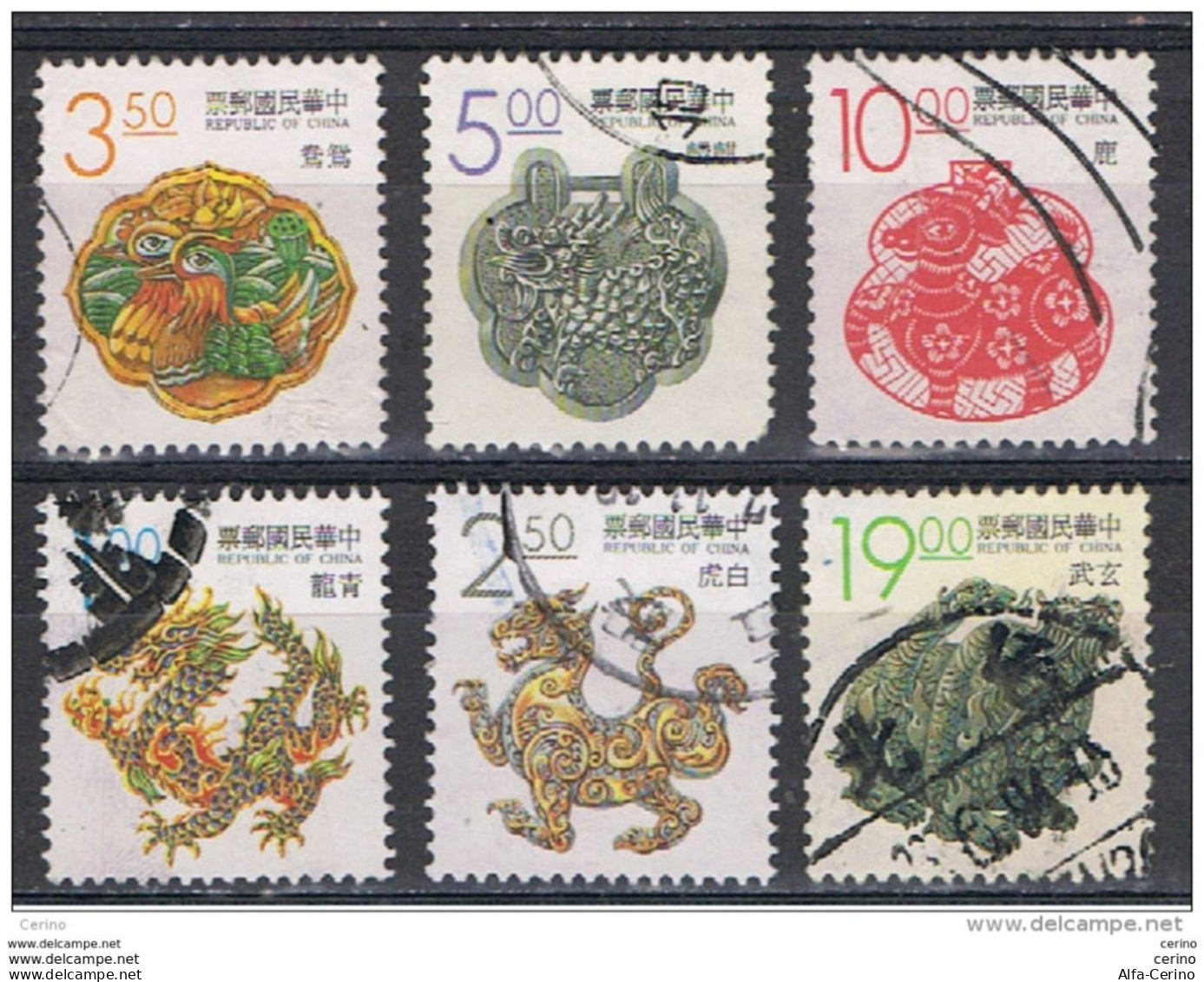 TAIWAN:  1993  PORTAFORTUNA  -  6  VAL. US. -  YV/TELL. 2043//2080 - Oblitérés