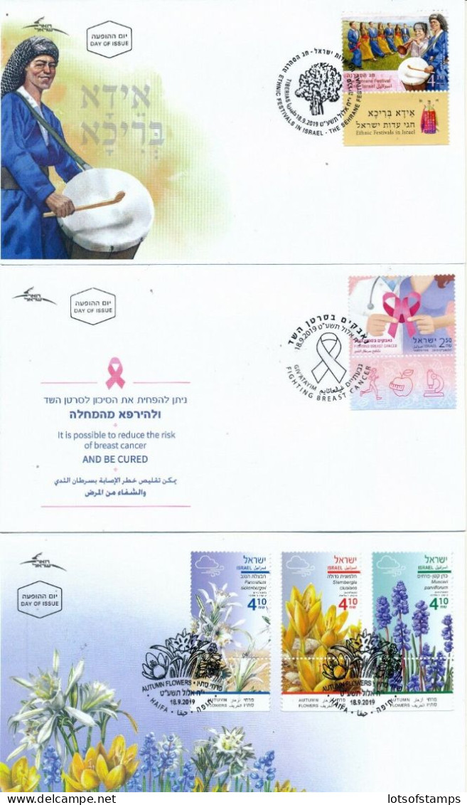 ISRAEL 2019 COMPLETE YEAR FDC SET ALL STAMPS ISSUED + S/SHEETS MNH SEE 9 SCANS - Covers & Documents