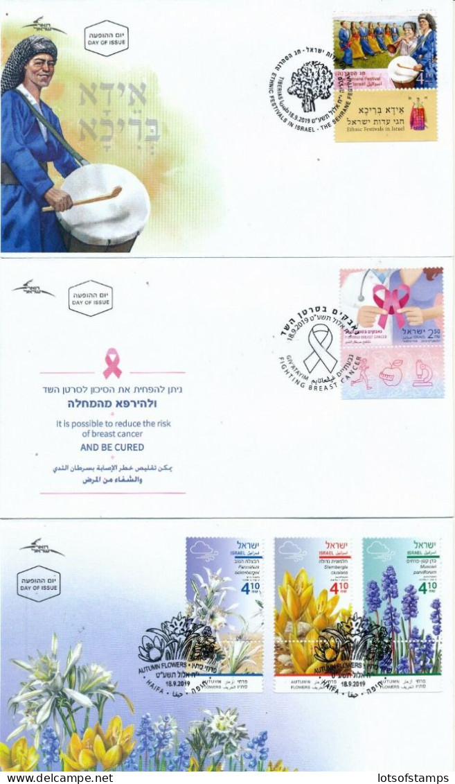 ISRAEL 2019 COMPLETE YEAR FDC SET ALL STAMPS ISSUED + S/SHEETS MNH SEE 9 SCANS - Lettres & Documents