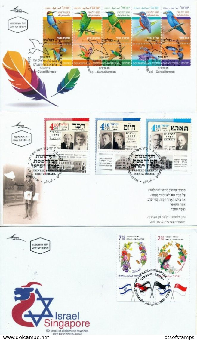 ISRAEL 2019 COMPLETE YEAR FDC SET ALL STAMPS ISSUED + S/SHEETS MNH SEE 9 SCANS