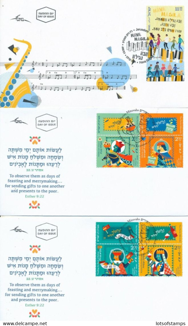 ISRAEL 2019 COMPLETE YEAR FDC SET ALL STAMPS ISSUED + S/SHEETS MNH SEE 9 SCANS