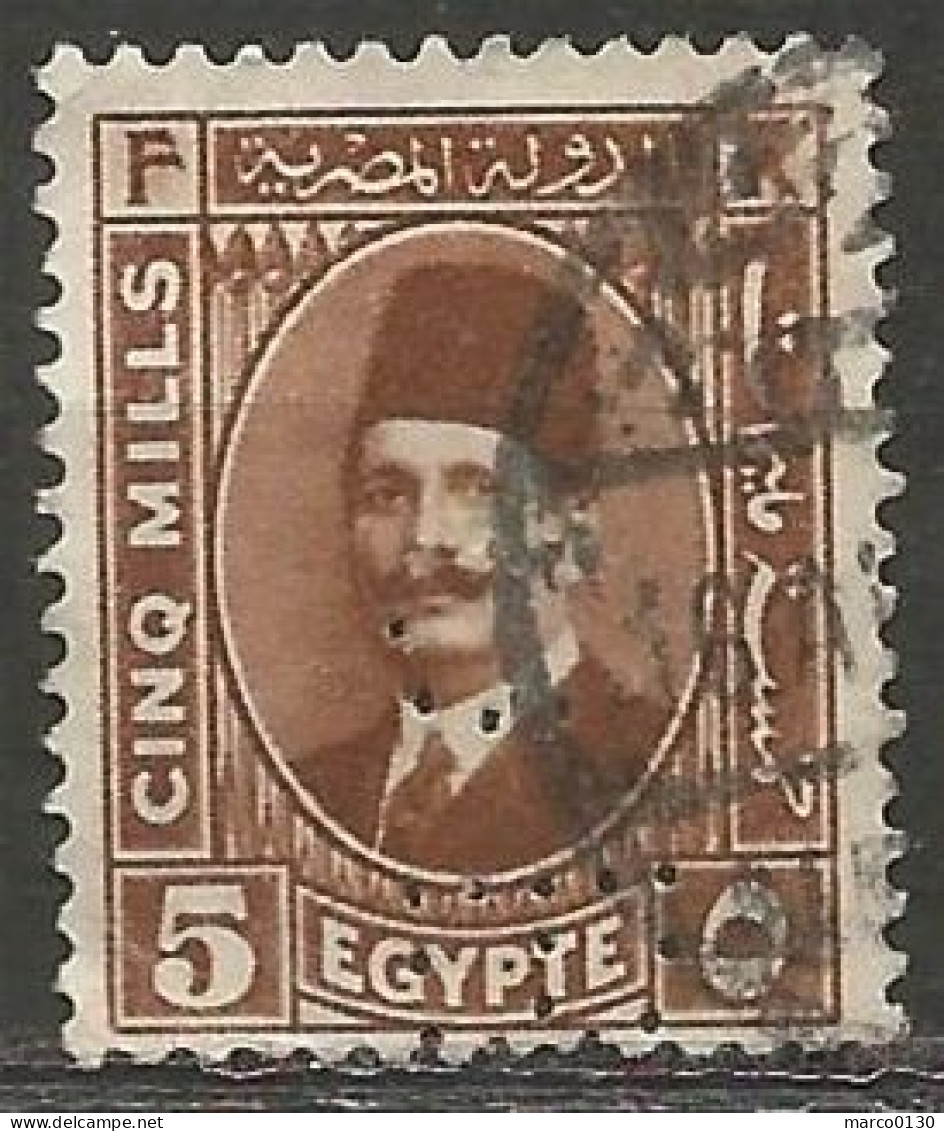 EGYPTE  N° 122 PERFORE OBLITERE - Gebraucht