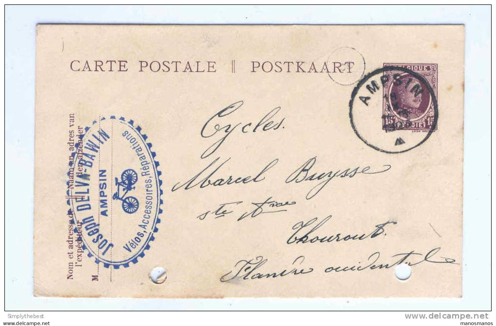 BELGIQUE - VELO - Entier Postal Houyoux AMPSIN 1923 - Cachet ILLUSTRE Delva - Bawin , Vélos   -- 10/784 - Ciclismo