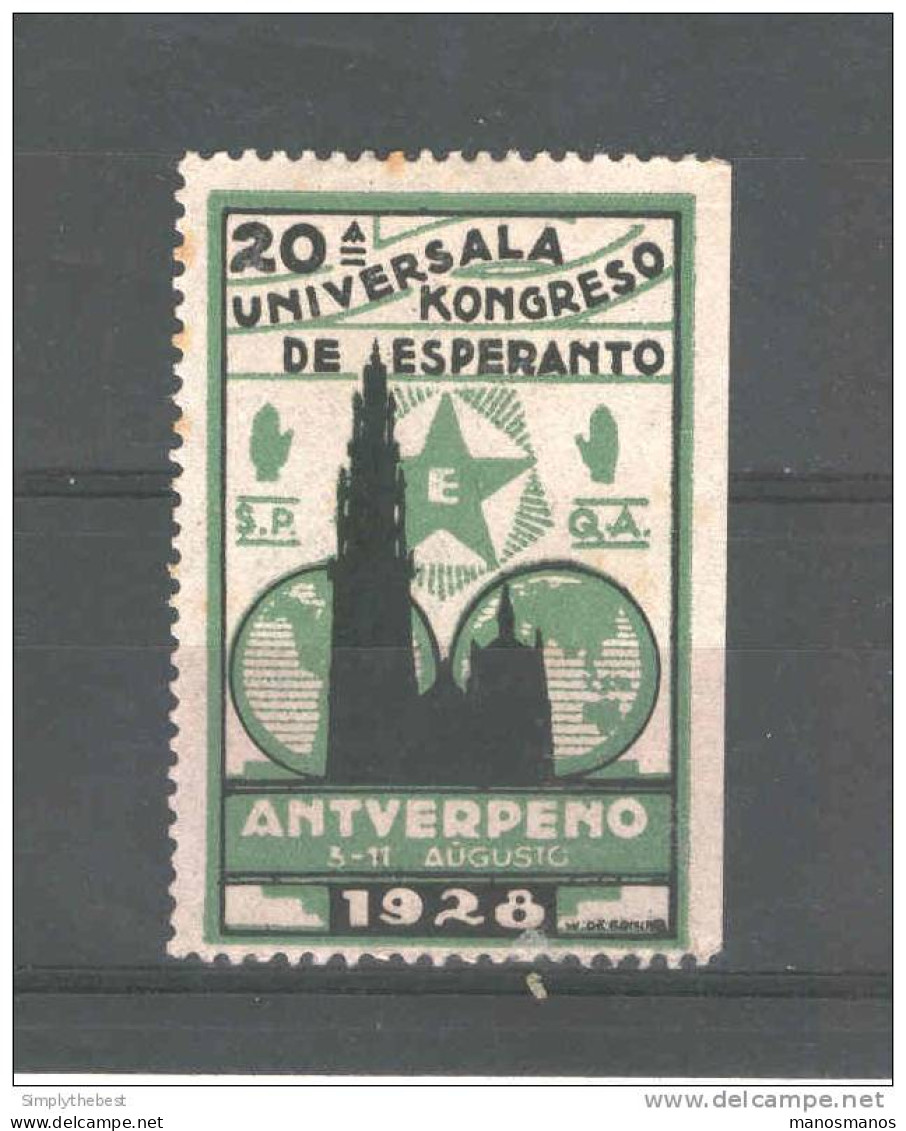 BELGIQUE - ESPERANTO - Vignette 20 è Congrès ANTWERPEN 1928. -- 10/742 - Esperanto