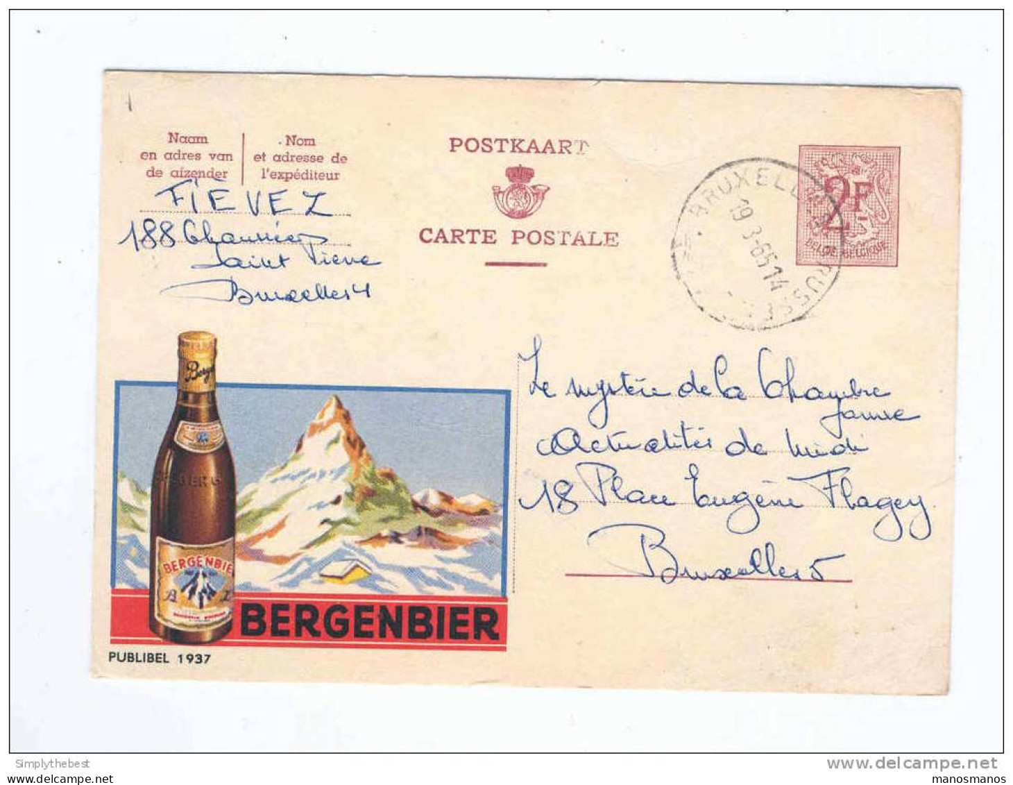 BELGIQUE - BRASSERIE -  Entier Postal Publibel 1965 Bières Bergenbier  -- 10/646 - Bier