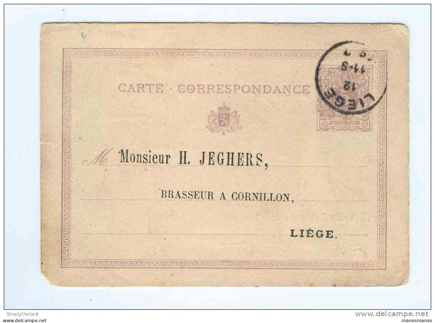 BELGIQUE - BRASSERIE -  Entier Postal 5 C  LIEGE 1880 Vers La Brasserie Cornillon -  Verso Bon De Commande  -- 10/640 - Bières