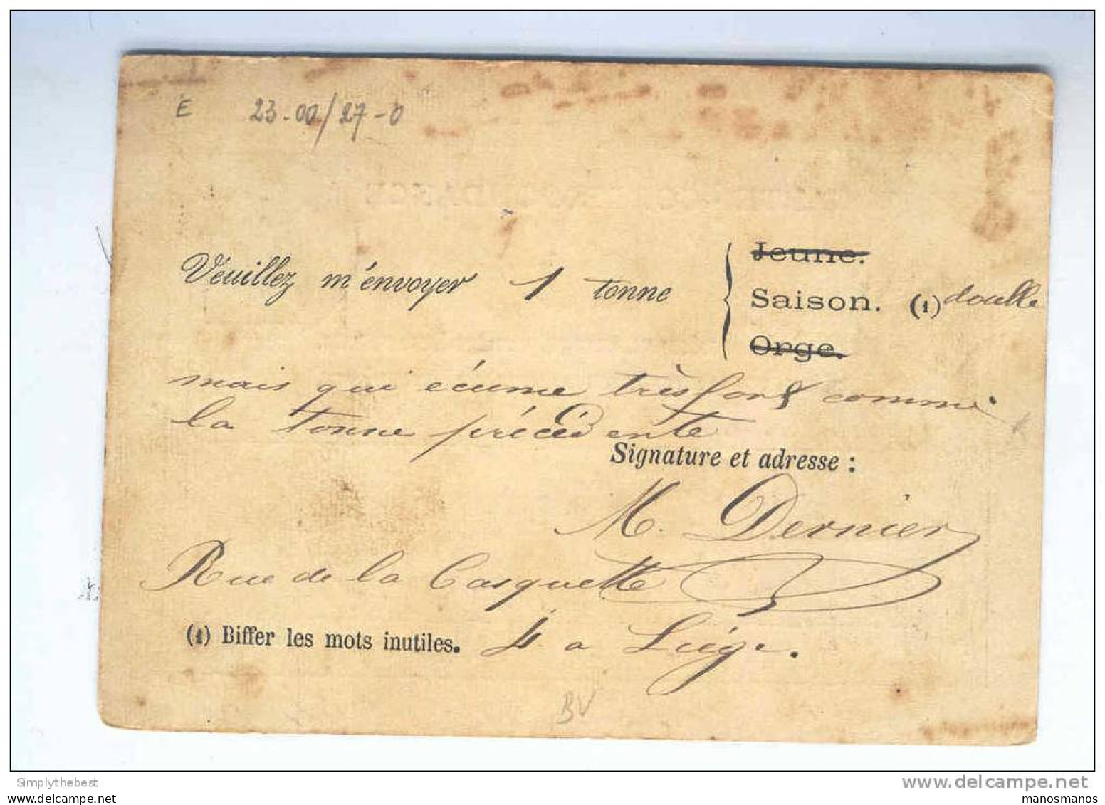 BELGIQUE - BRASSERIE -  Entier Postal 5 C  LIEGE 1878 Vers La Brasserie Cornillon -  Verso Bon De Commande  -- 10/639 - Bières