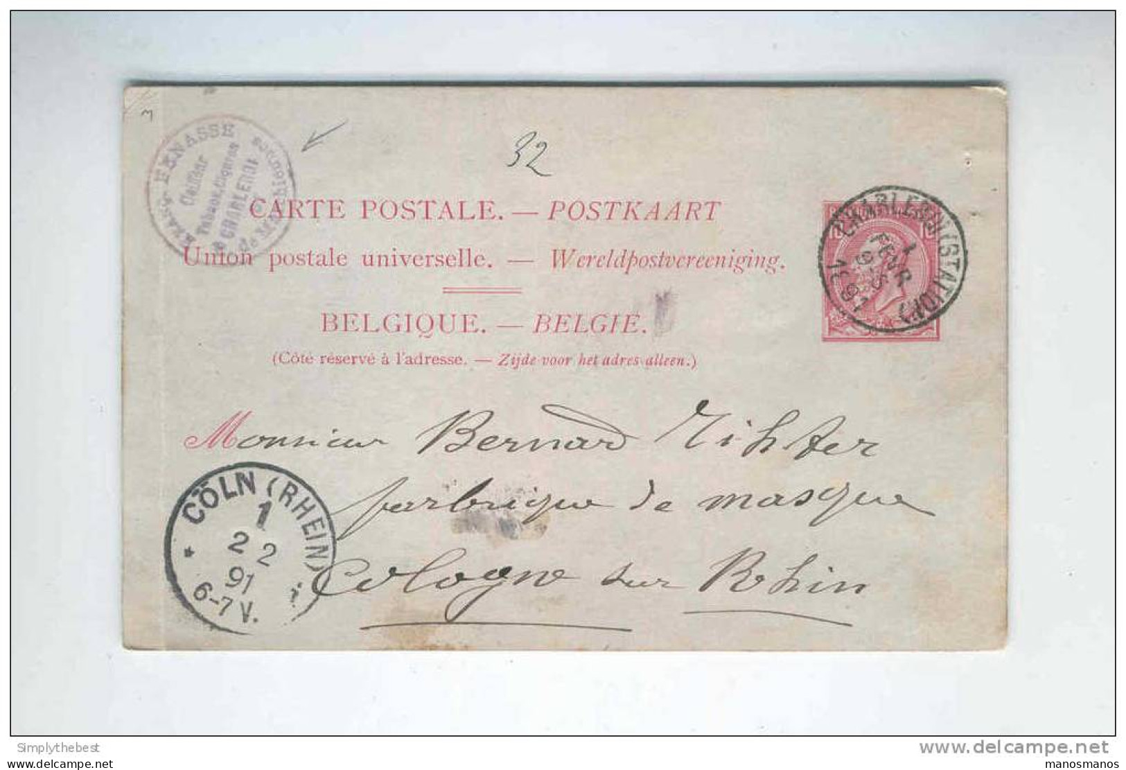 BELGIQUE - TABAC - Entier TP Type No 46 CHARLEROI 1891 - Tabacs Cigares De MARCHIENNES  -- 10/621 - Tabac