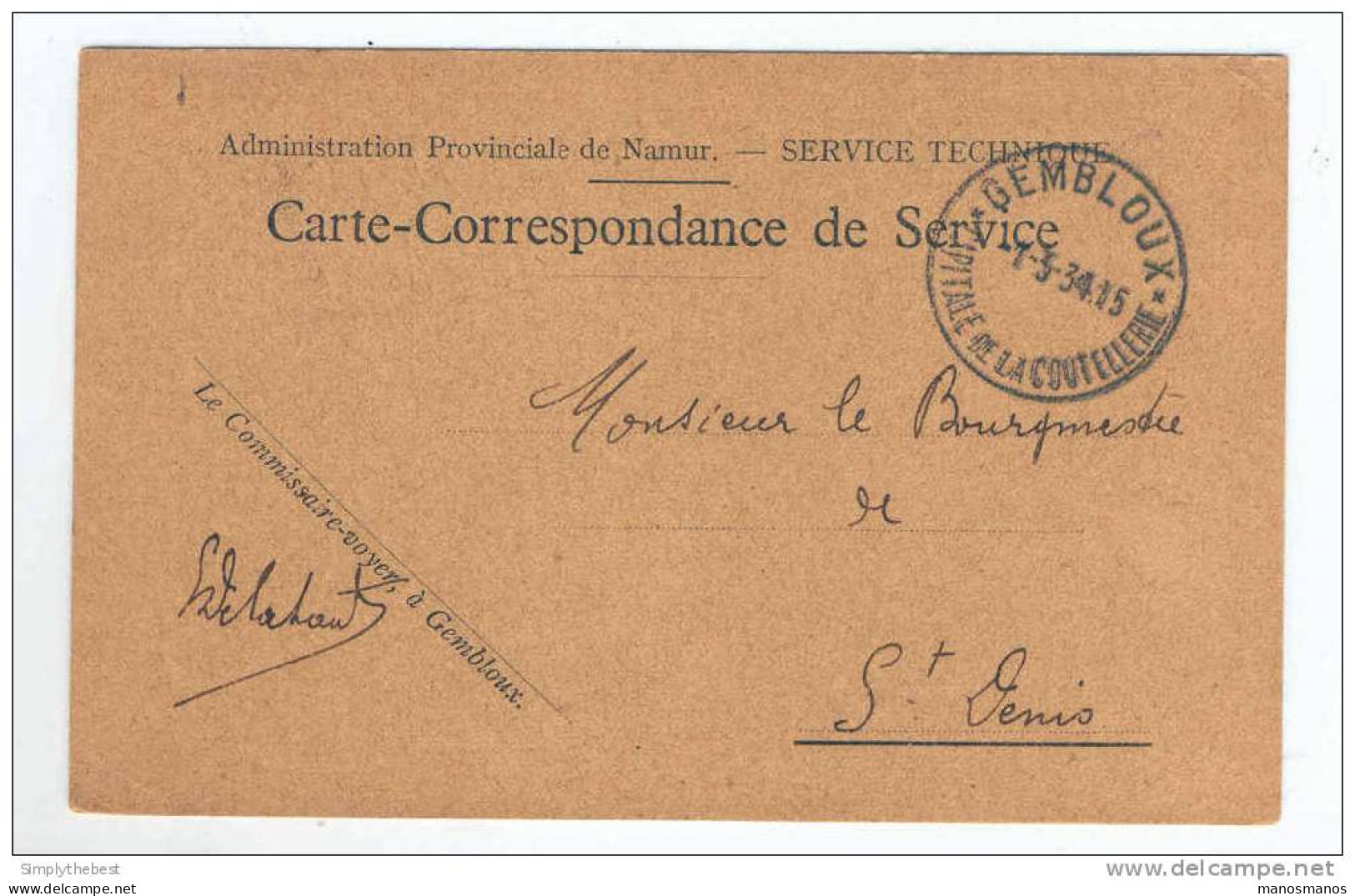 Carte De Service En FRANCHISE GEMBLOUX 1934 Vers ST DENIS - Entete Province De Namur , Service Technique  --  MM475 - Zonder Portkosten