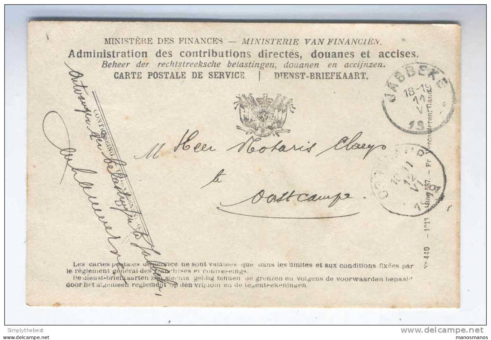 Carte De Service En FRANCHISE JABBEKE 1919 Vers OOSTCAMP - Signé Ontvanger Der Belastingen  --  MM473 - Zonder Portkosten