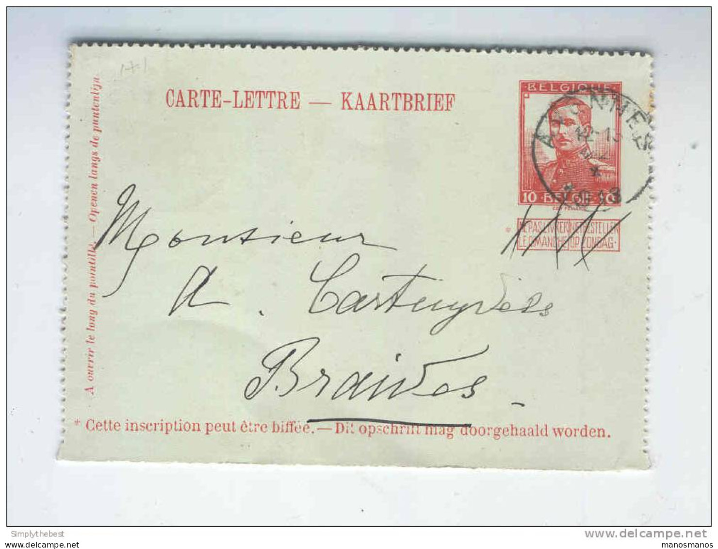 Carte-Lettre Pellens Cachet AVENNES 1913 Vers BRAIVES - Origine Manuscrite AVIN  -- B3/336 - Cartas-Letras