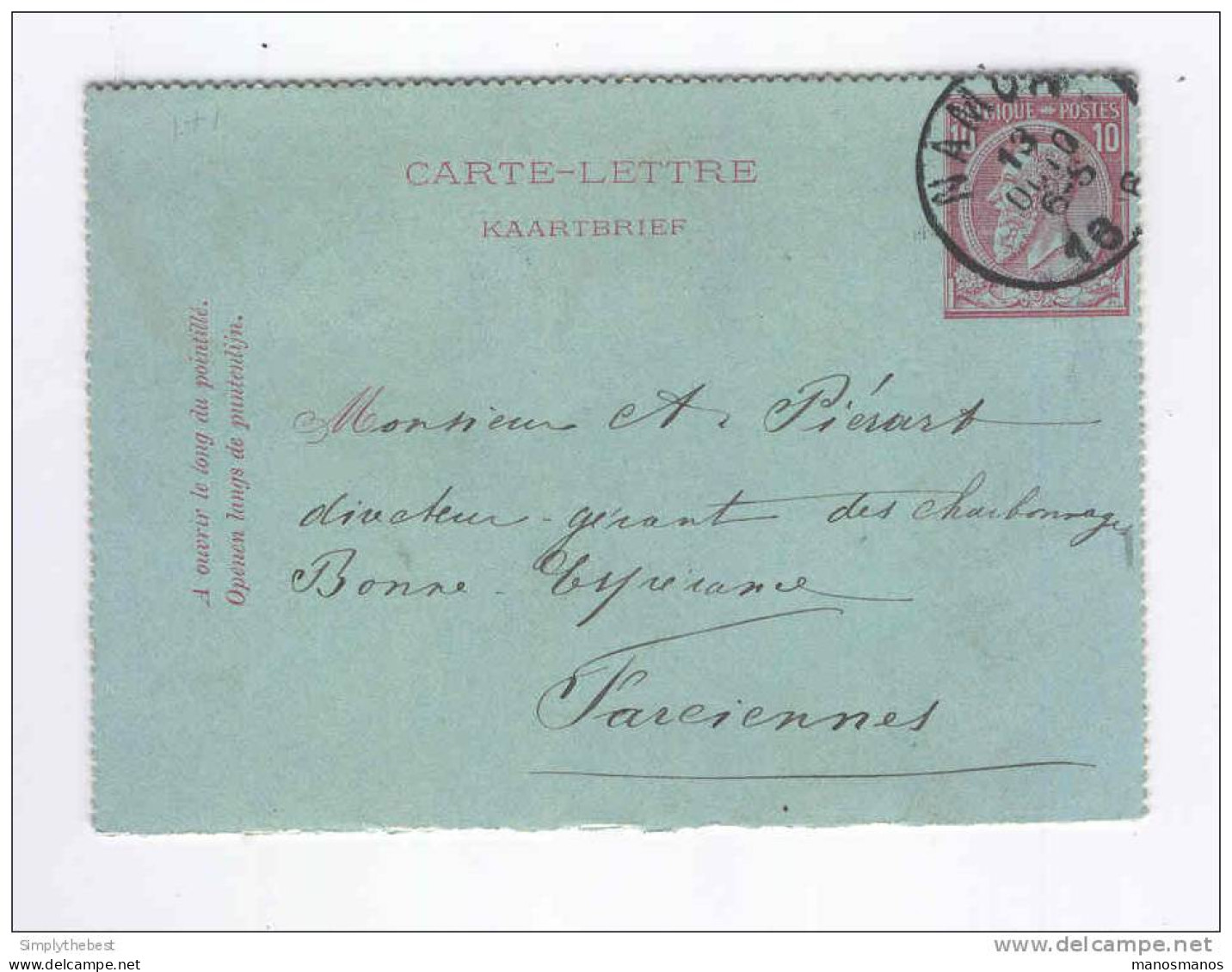 Carte-Lettre Emission 1884 Cachet NAMUR 1886 Vers FARCIENNES - Origine Manuscrite JAMBES  -- B3/326 - Postbladen