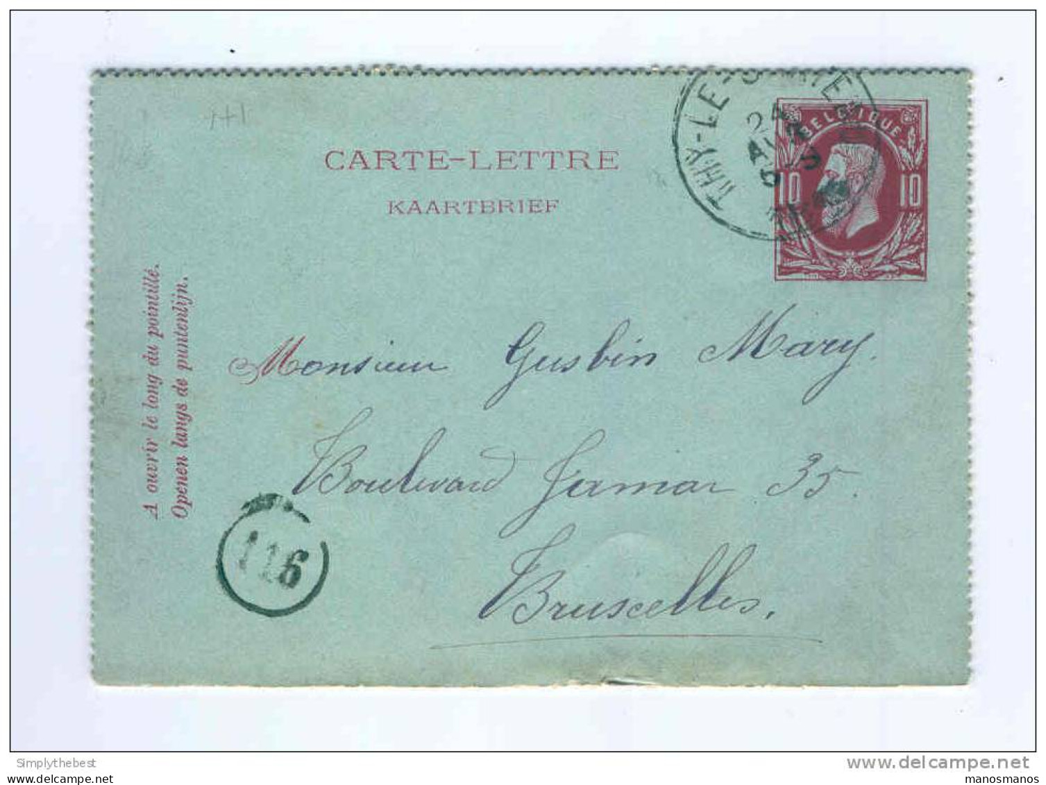 Carte-Lettre Emission 1869 Cachet THY Le CHATEAU 1885 - Origine Manuscrite Idem  -- B3/323 - Cartes-lettres