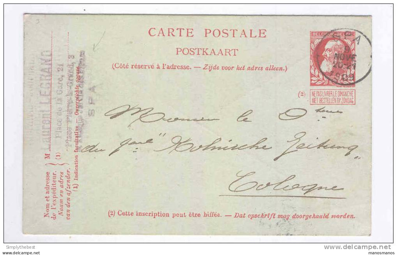 Entier Postal Grosse Barbe SPA 1909 - Cachet Privé Librairie - Journaux Legrand  -- B3/315 - Postkarten 1871-1909