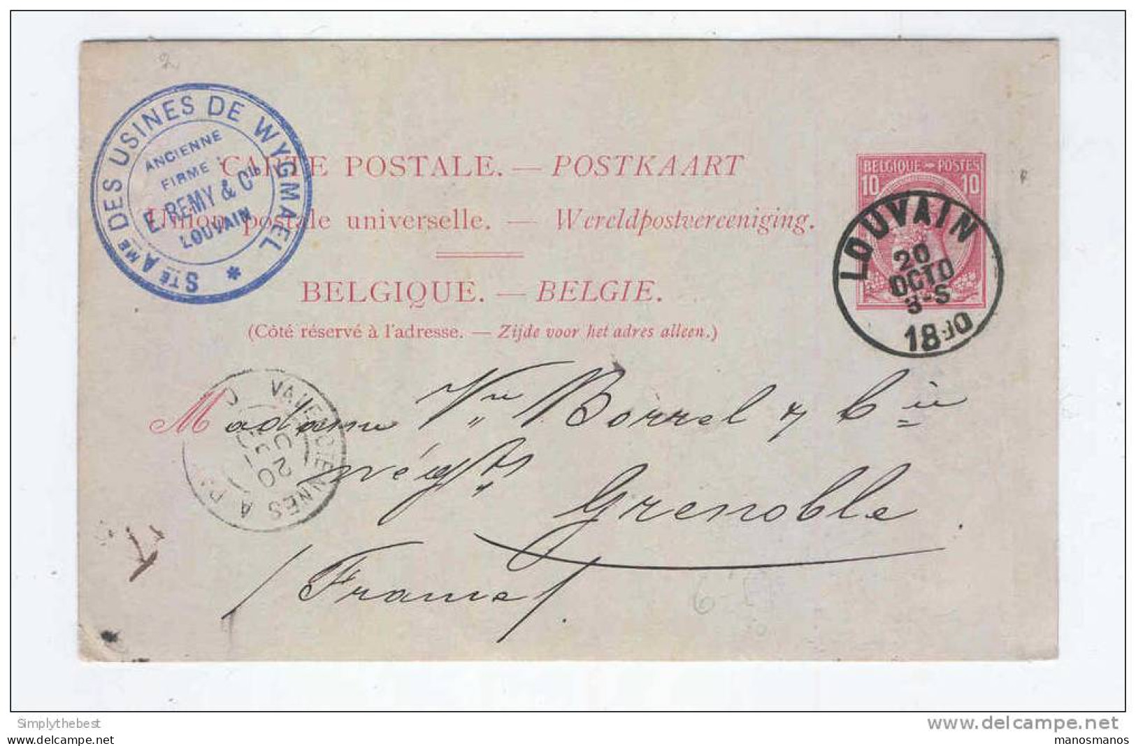 Entier Postal Type No 46 LOUVAIN 1890 Vers La France - Cachet Privé Usines Remy à WYGMAEL  -- B3/309 - Cartes Postales 1871-1909