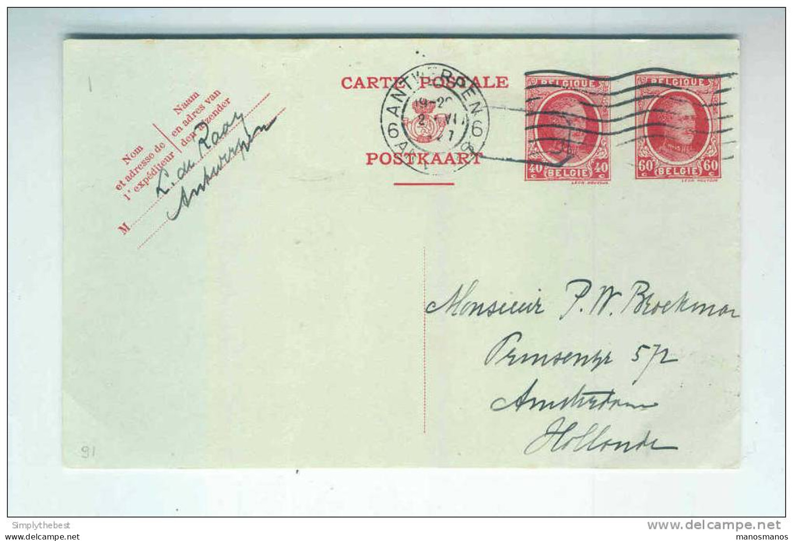 Entier Postal 60 + 40 C  Houyoux ANTWERPEN 1927 Vers Hollande -  TARIF 1 F  --  LL / 708 - Tarjetas 1909-1934