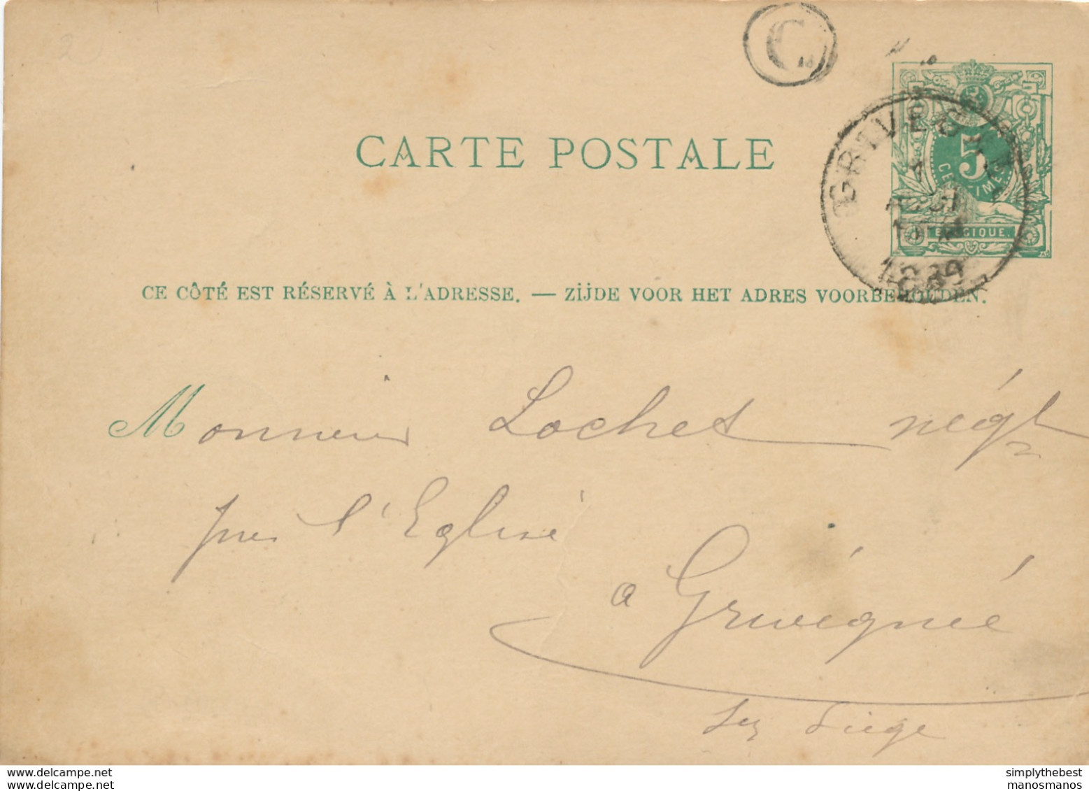 ZZ989 - Entier Postal Lion Couché GRIVEGNEE 1880 En Ville  - Boite Rurale C - Peut-etre JUPILLE ? - Correo Rural