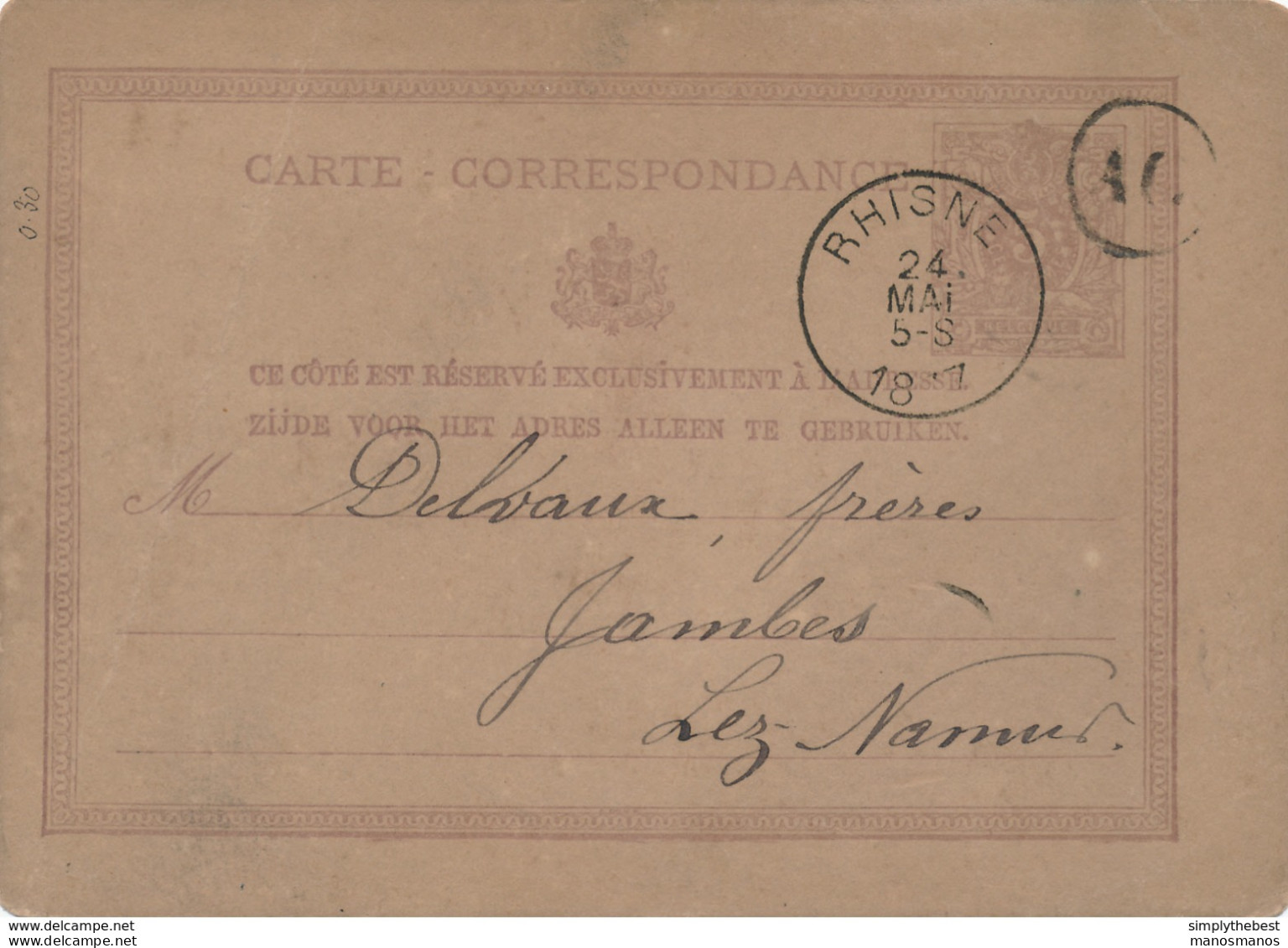 ZZ987 - Entier Postal Lion Couché RHISNE 1877 Vers JAMBES  - Boite Rurale AG - Origine TEMPLOUX  En Manuscrit - Rural Post