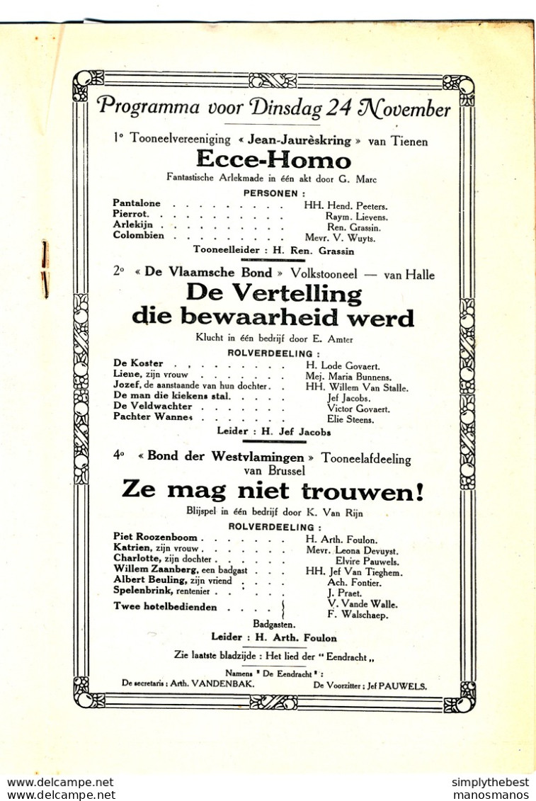 ZZ970 - Thème BRASSERIE - Programme Toneelmaatschappij Molenbeek St Jean 1925 - PUB Brouwerij De Halve Maan - Beers