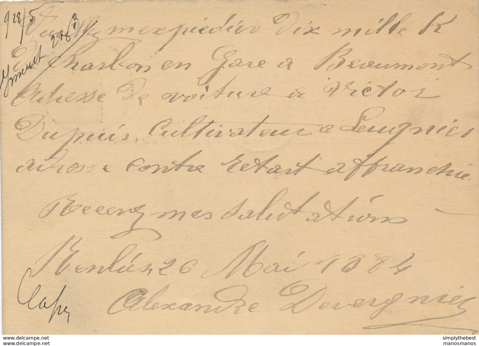 ZZ988 - Entier Postal Lion Couché REPONSE De BEAUMONT 1884 Vers GILLY  - Boite Rurale E - Origine RENLIES  En Manuscrit - Poste Rurale