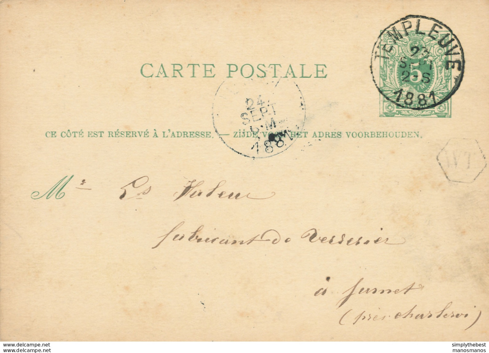 ZZ992 - Entier Postal Lion Couché TEMPLEUVE 1881 Vers JUMET - Boite Rurale Hexagonale WT - Origine TEMPLEUVE - Landpost (Ruralpost)