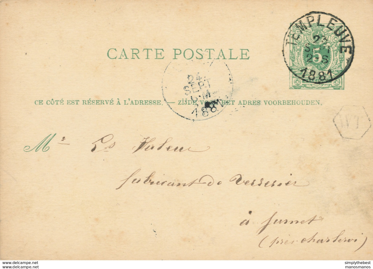 ZZ992 - Entier Postal Lion Couché TEMPLEUVE 1881 Vers JUMET - Boite Rurale Hexagonale WT - Origine TEMPLEUVE - Rural Post