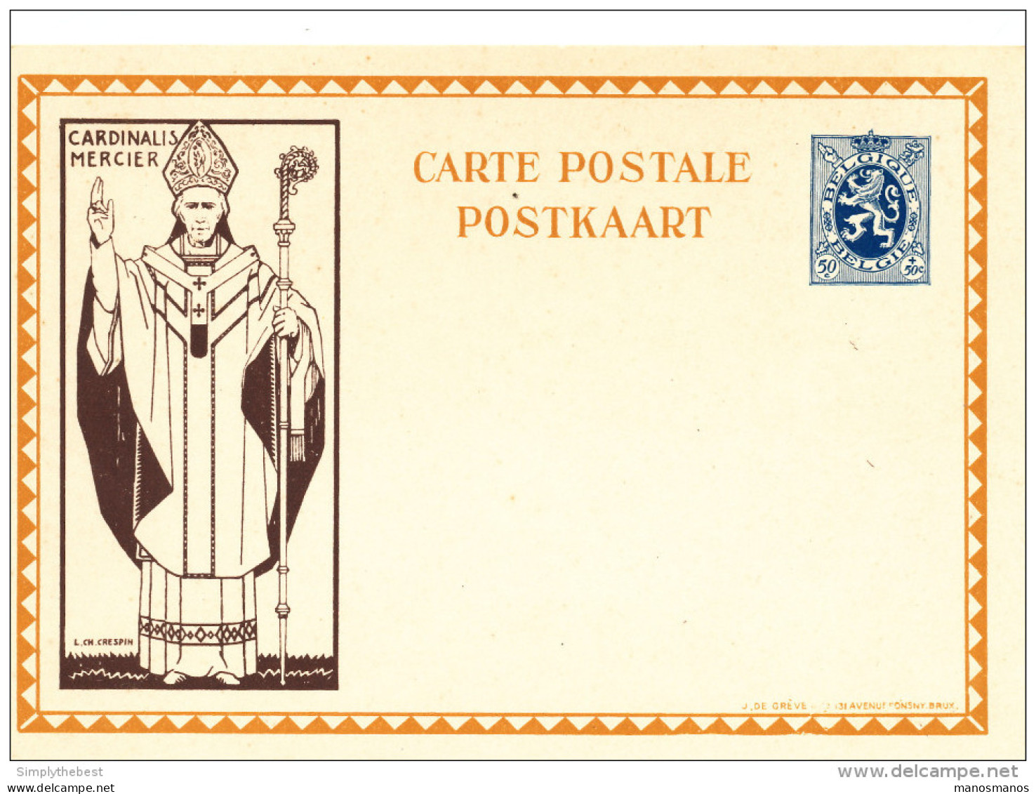 Carte Illustrée Cardinal Mercier 50 C - Non Utilisée  --  XX123 - Tarjetas Ilustradas (1971-2014) [BK]