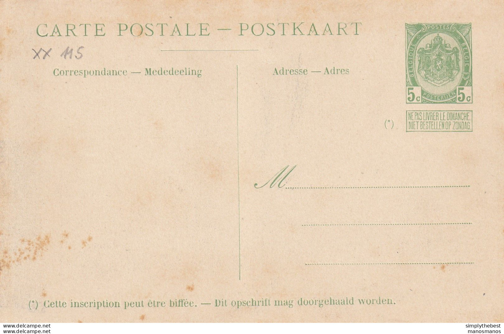 Carte Postale Paquebot 10 Jan Breydel Non Utilisée  --  XX115 - Bootkaarten