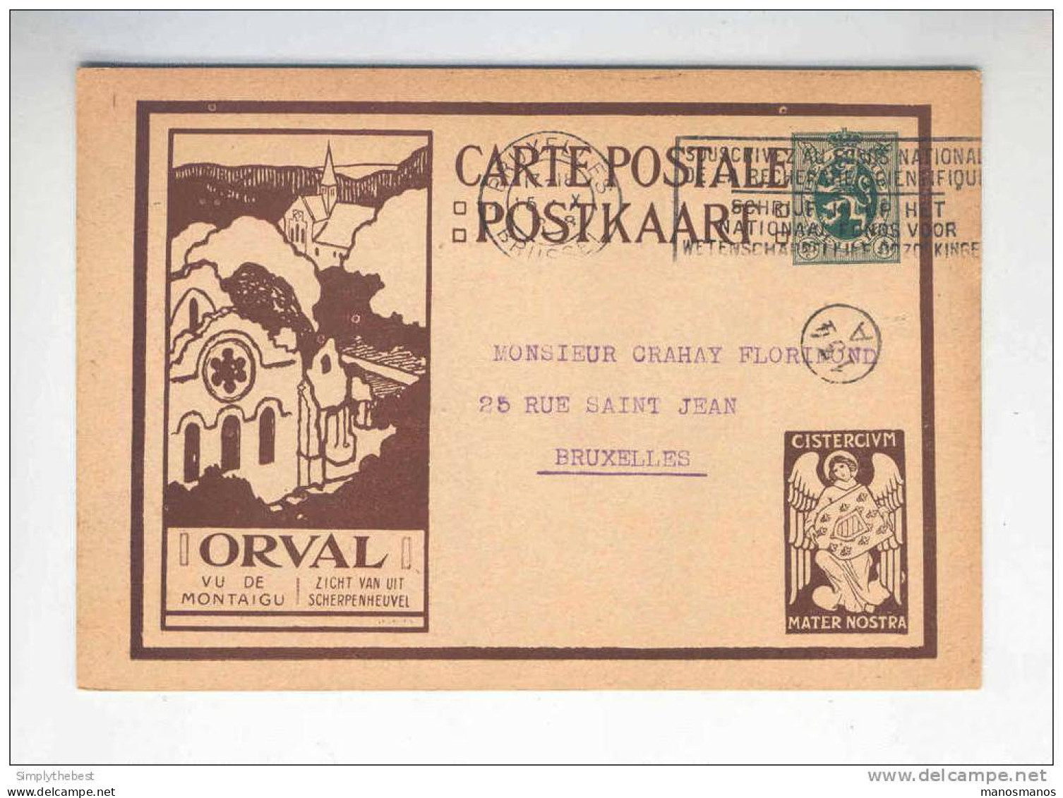 Carte Illustrée Brune ORVAL Avec Ange - Circulée BRUXELLES 1928  --  QQ294 - Illustrated Postcards (1971-2014) [BK]