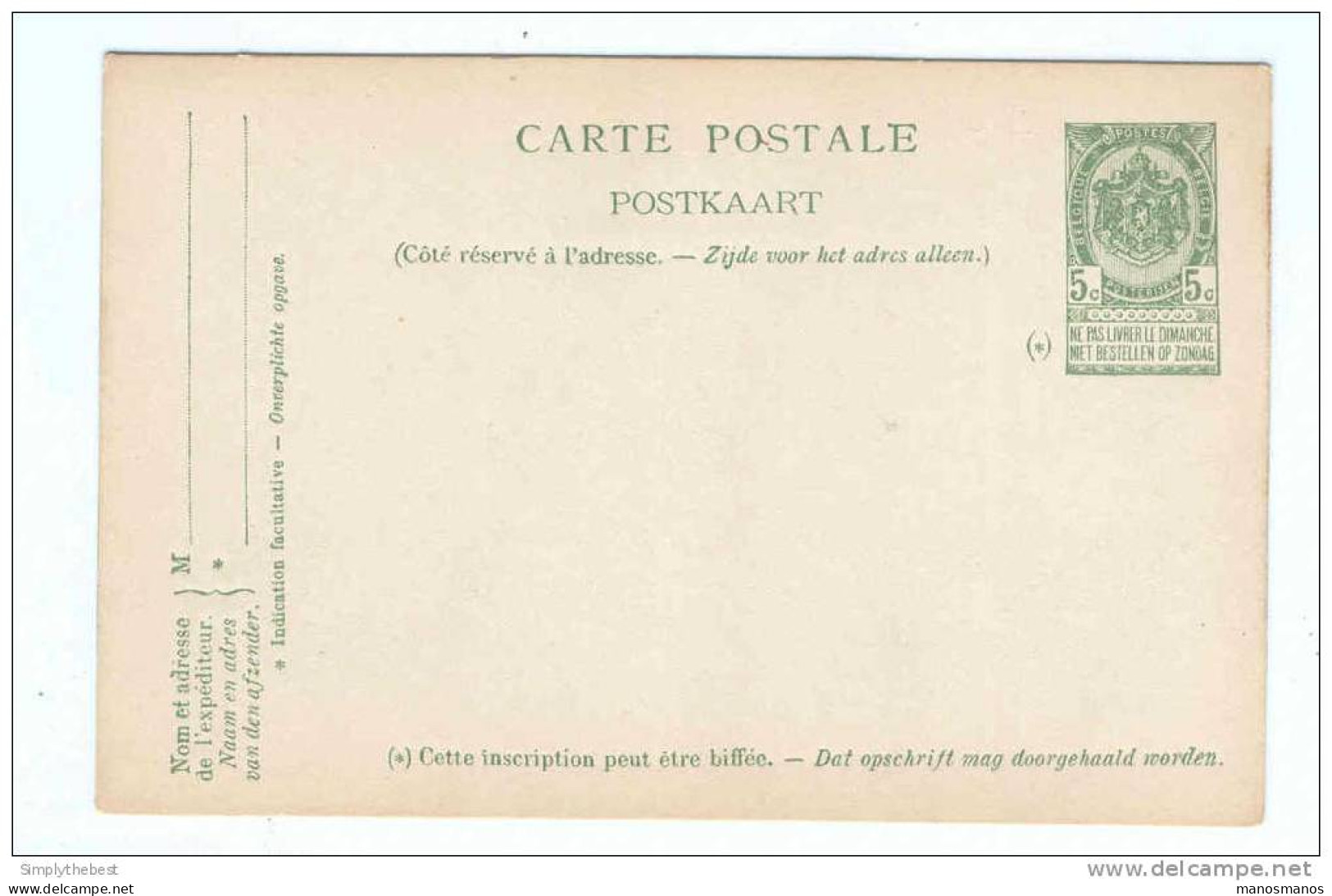 Carte Postale Paquebot 3 Princesse Clémentine Non Utilisée   --  QQ181 - Schiffspost