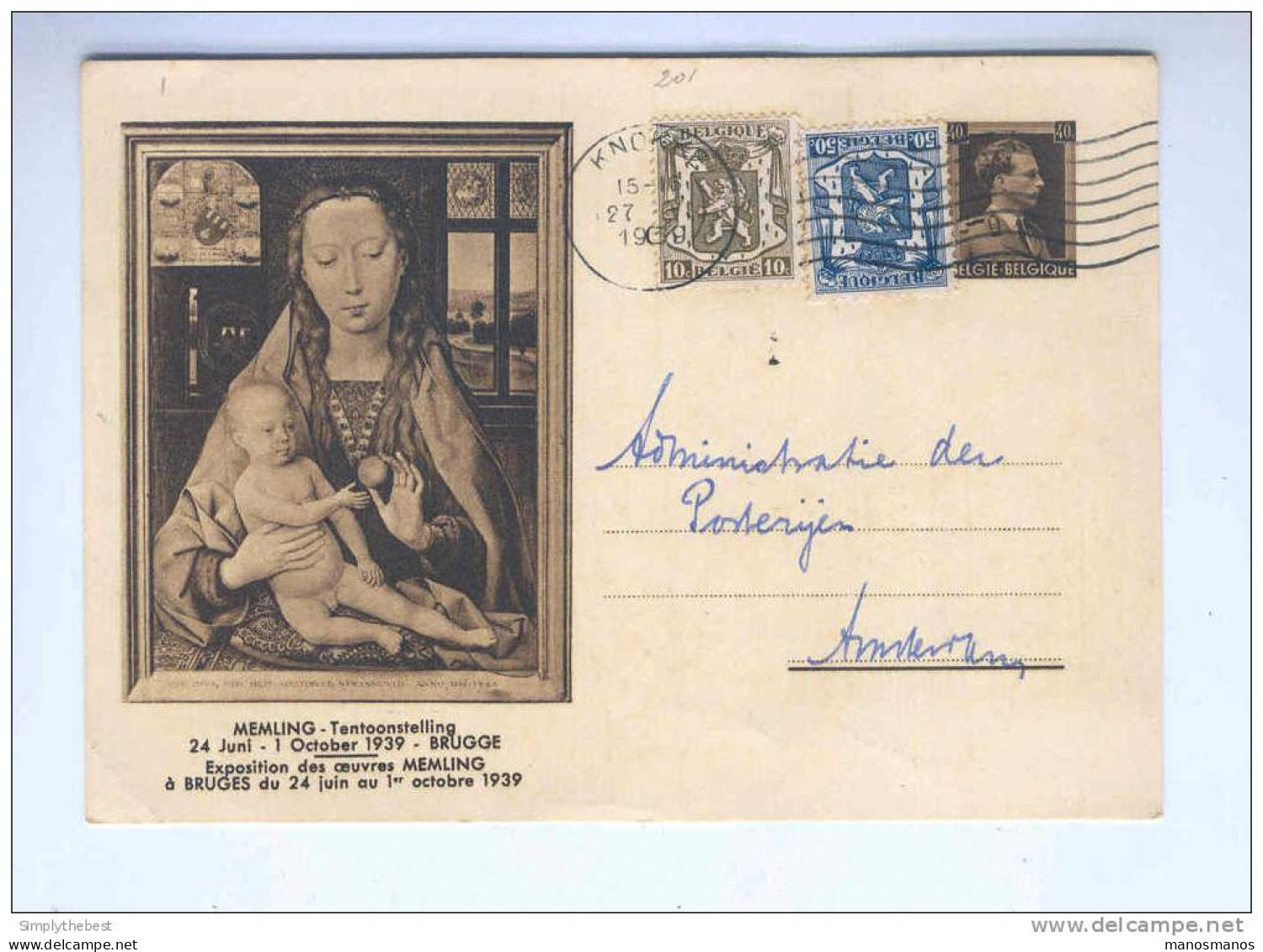 2 X Carte Illustrée 40 C Et 1 F  EXPO  Memling 1939 - Circulées Vers NL --  B7/017 - Cartes Postales Illustrées (1971-2014) [BK]