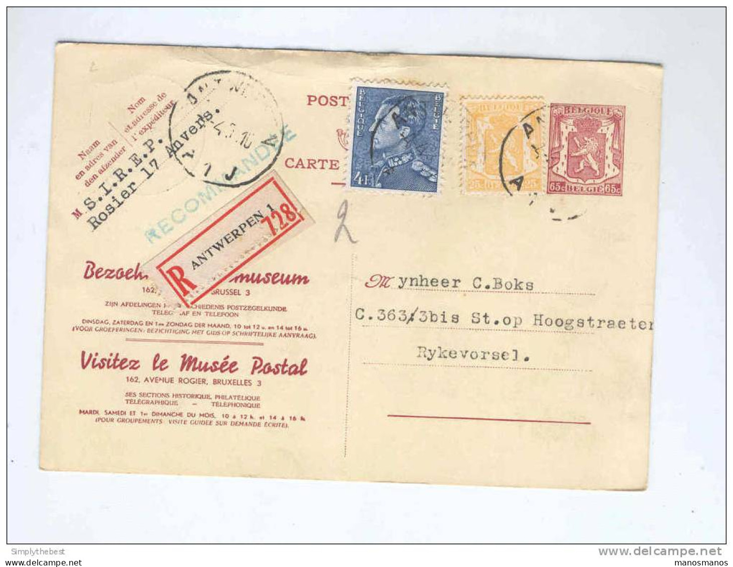 Carte Musée Postal + TP Poortman En RECOMMANDE ANTWERPEN 1948 Vers RIJCKEVORSEL --  PP985 - Illustrierte Postkarten (1971-2014) [BK]