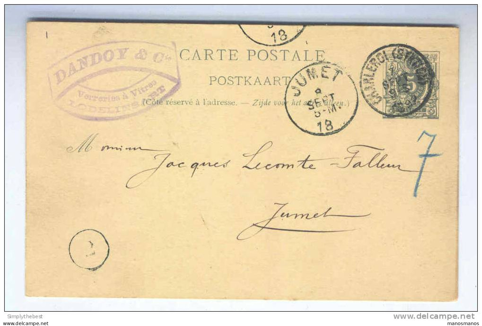 Entier Lion Couché CHARLEROI 1892 Vers JUMET - Cachet Privé Dandoy , Verreries à Vitres à LODELINSART --  B4/366 - Cartes Postales 1871-1909