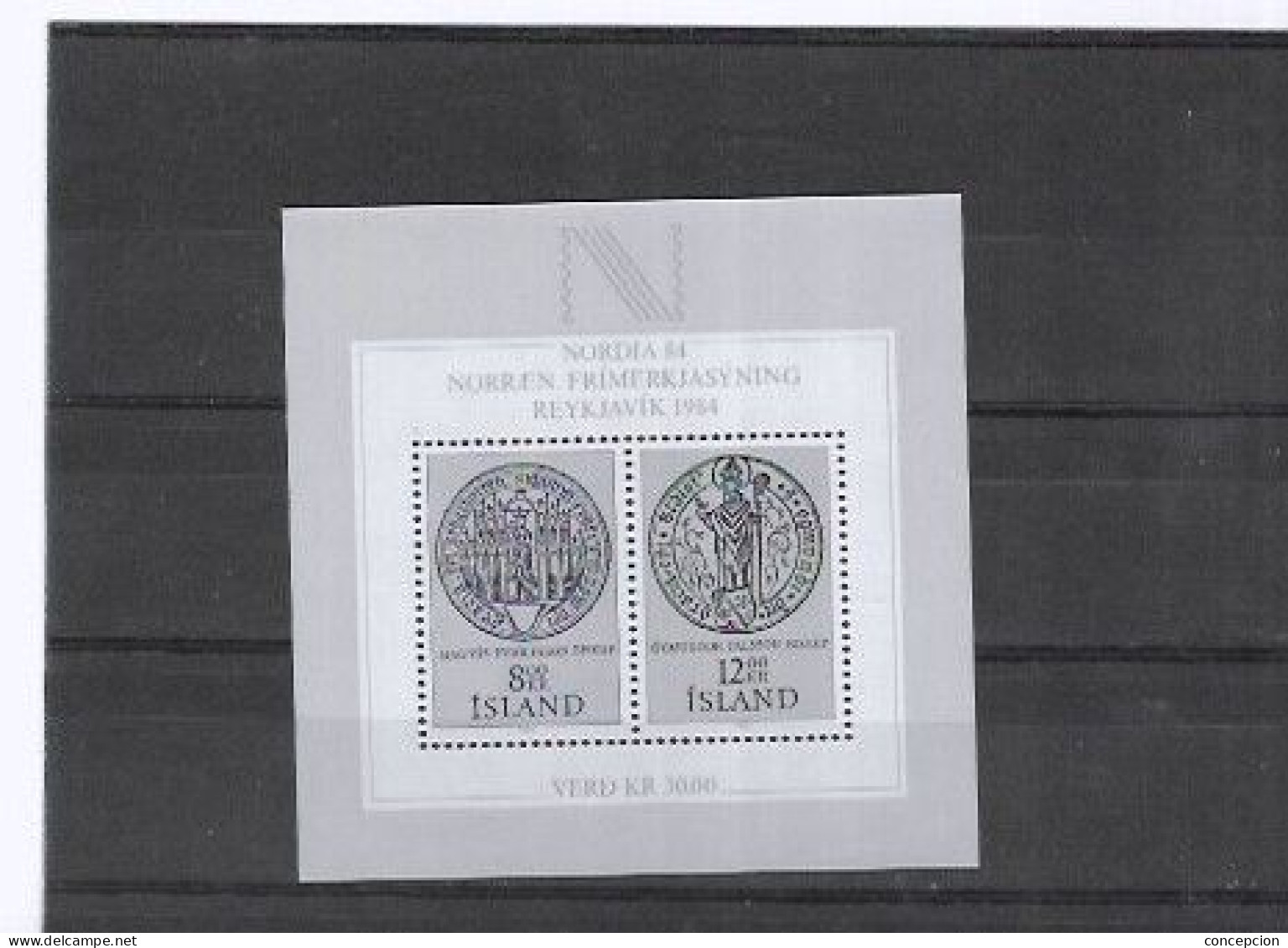 ISLANDE Nº HB 5 - Blocks & Sheetlets