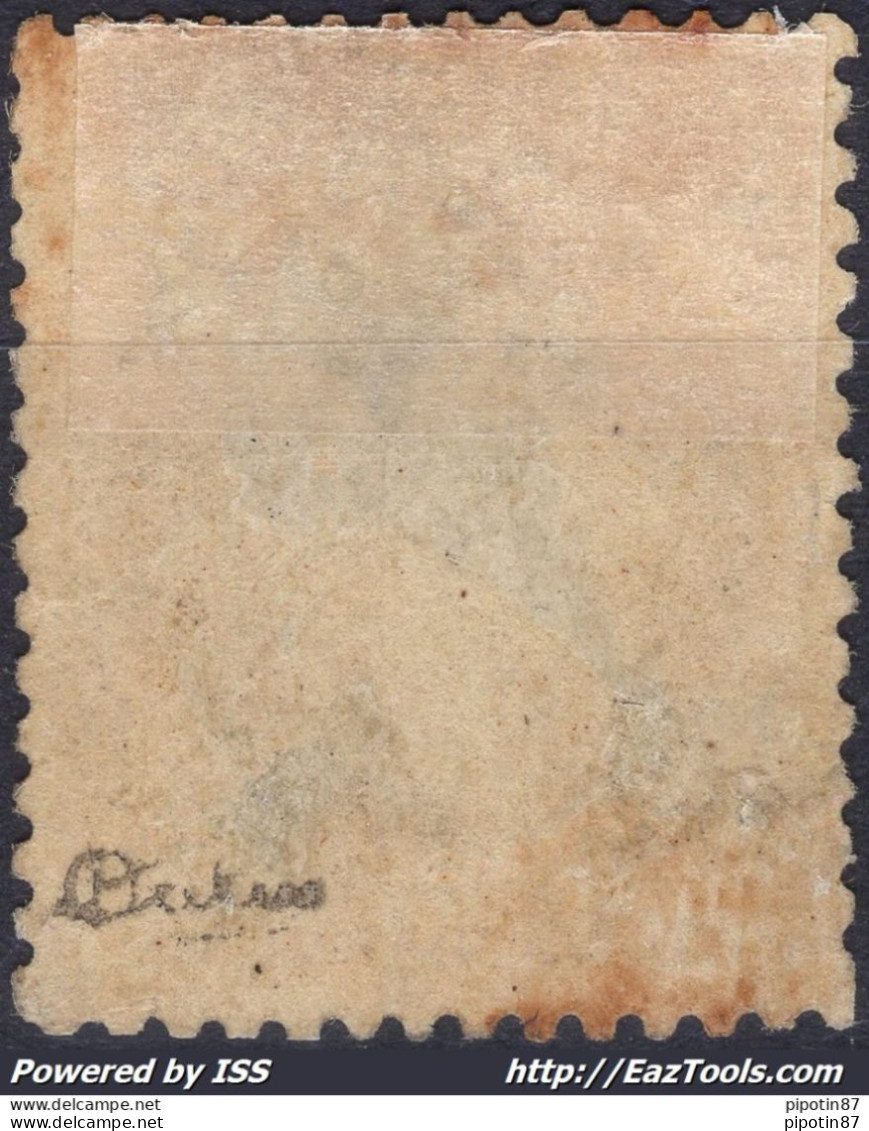 FRANCE EMPIRE 10c BISTRE N° 21 NEUF * AVEC CHARNIERE A VOIR - 1862 Napoléon III