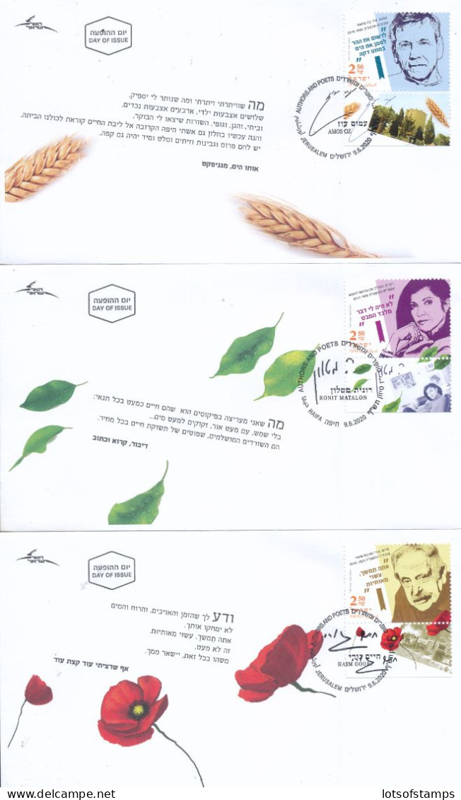 ISRAEL 2020 COMPLETE YEAR FDC SET ALL STAMPS ISSUED + S/SHEETS MNH SEE 8 SCANS - Storia Postale