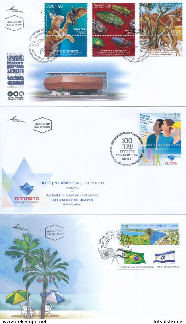 ISRAEL 2020 COMPLETE YEAR FDC SET ALL STAMPS ISSUED + S/SHEETS MNH SEE 8 SCANS