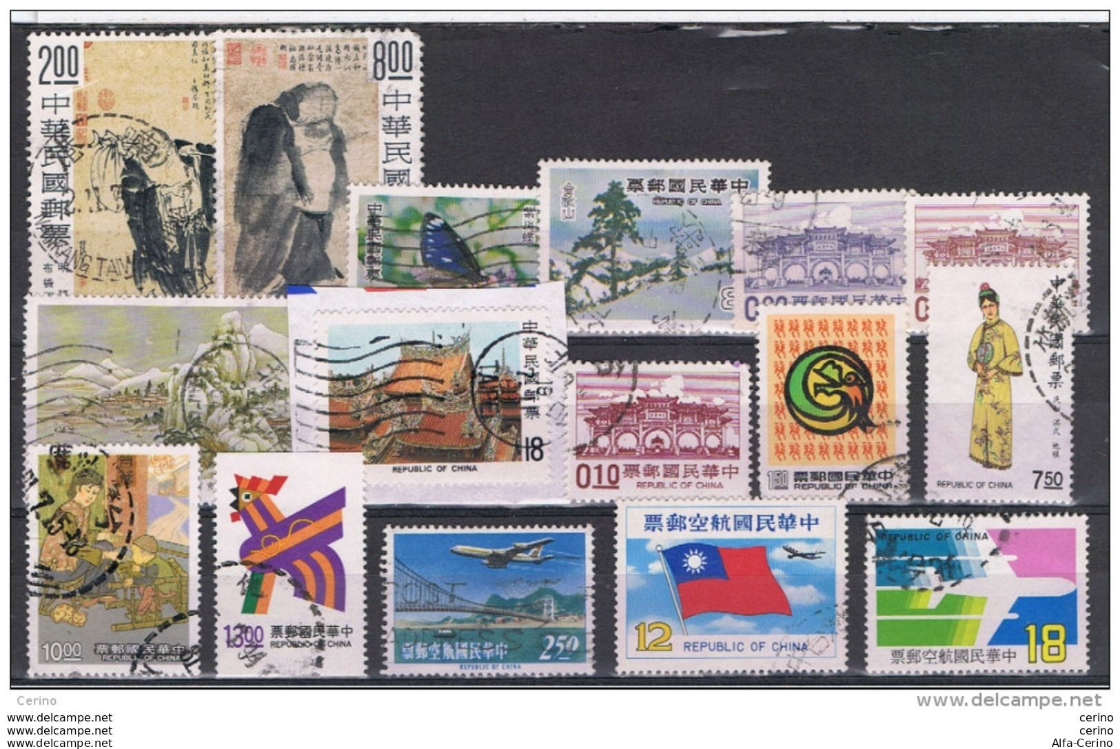 TAIWAN:  1975/92  DIFFERENTS  -  LOT  16  USED  STAMPS  -  YV/TELL. 1019//2029 A - Gebraucht