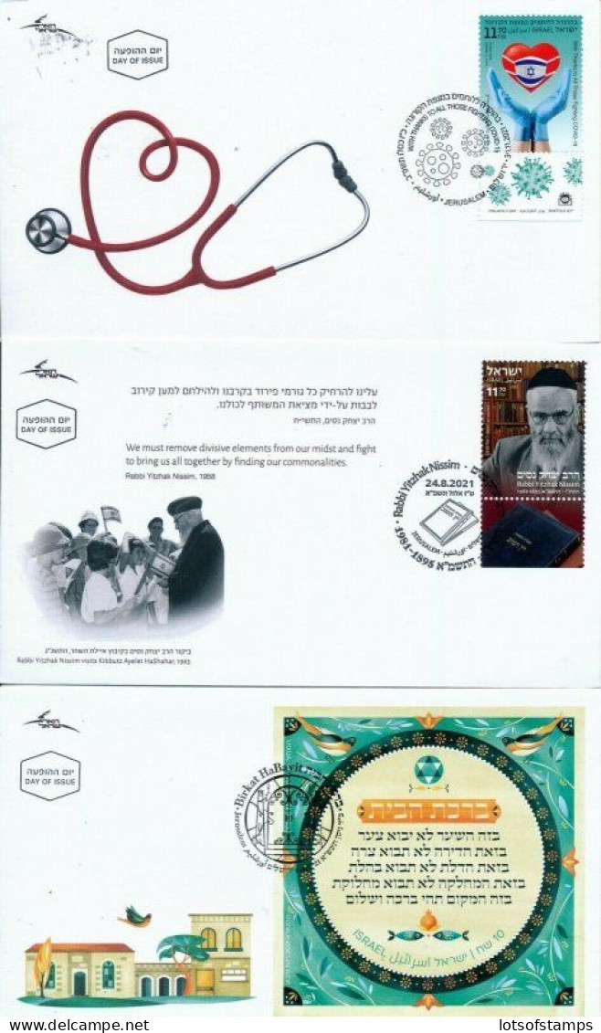 ISRAEL 2021 YEAR SET OF STAMPS & S/SHEETS FDC's SEE 7 SCANS - Lettres & Documents