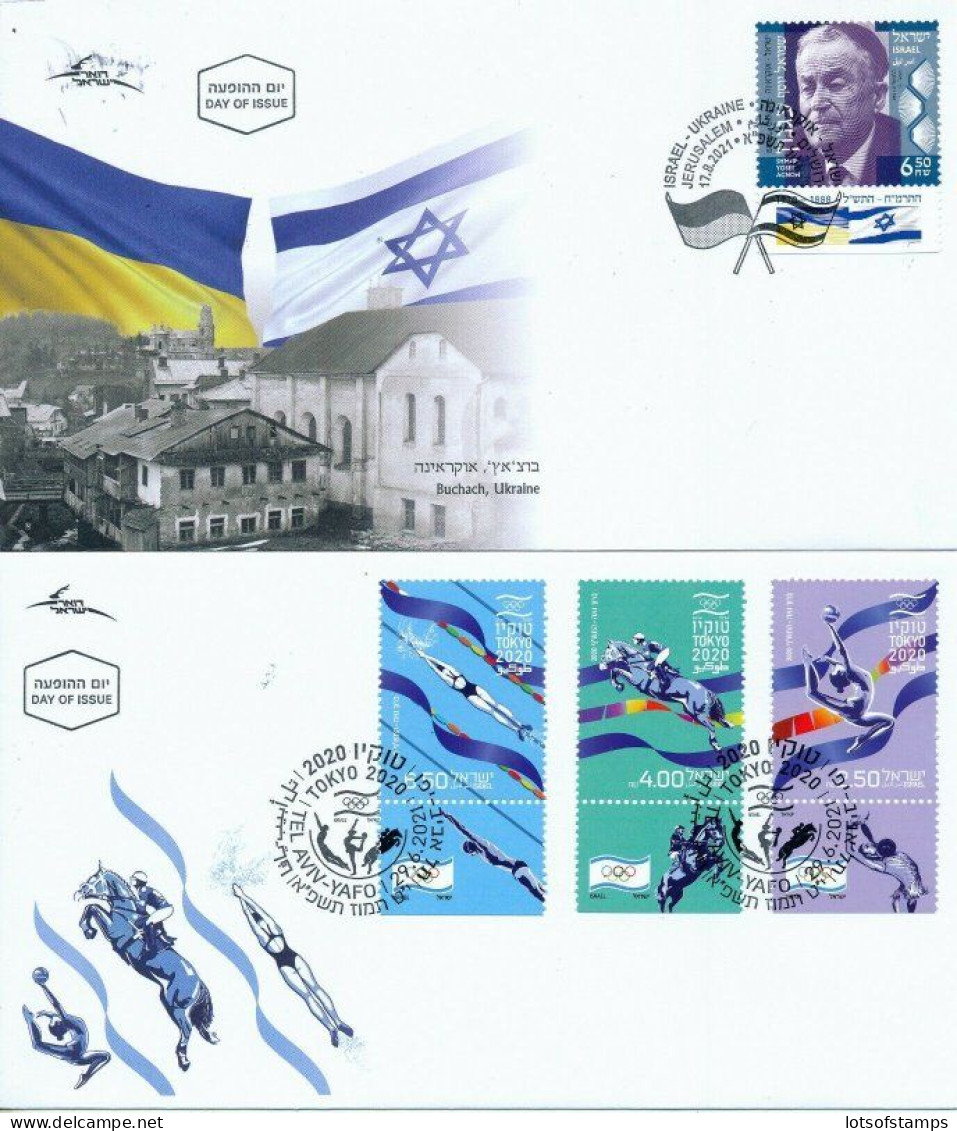 ISRAEL 2021 YEAR SET OF STAMPS & S/SHEETS FDC's SEE 7 SCANS