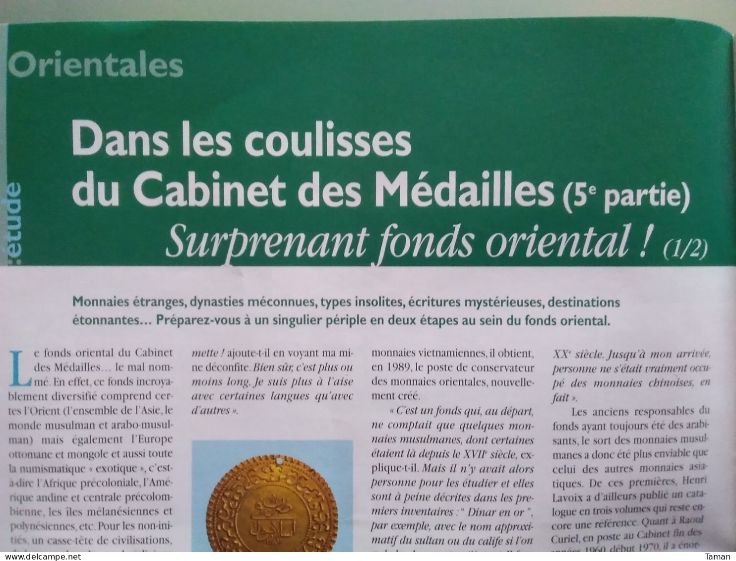 Numismatique & Change - Rome - Cavaillon - Louis XIV - Second Empire - Etats De L'Afrique Centrale - Français