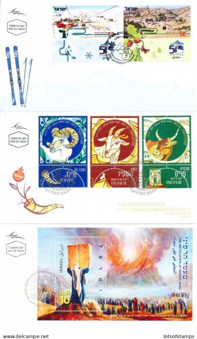 ISRAEL 2022 YEAR SET OF STAMPS & S/SHEETS FDC's SEE 7 SCANS